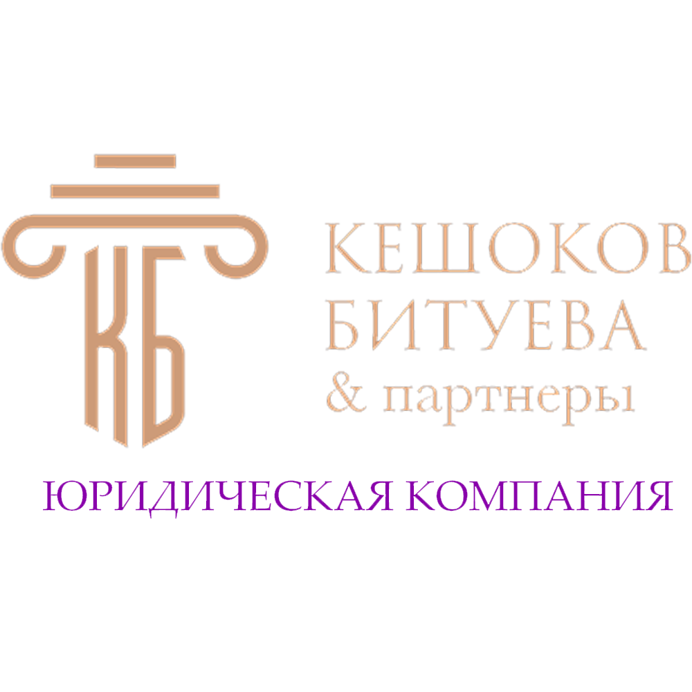 Главная