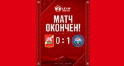 22 тур LEON - Вторая лига Б 2026 «Спартак-Нальчик» 0:1 «Нарт» Черкесск
