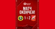 23 тур LEON - Вторая лига Б 2026 «Ангушт» 1:2 «Спартак-Нальчик»