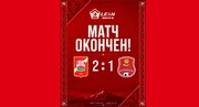 26 тур LEON - Вторая лига Б 2026 «Спартак-Нальчик» 2:1 «Астрахань»