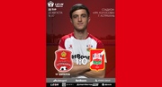 23 тур LEON - Вторая лига Б 2025 «Астрахань» 1:0 «Спартак-Нальчик»