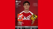 2 этап 4 тур LEON - Вторая лига Б 2025 «Спартак-Нальчик» 4:0 «Легион»