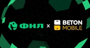 Betonmobile — информационный партнер ФНЛ