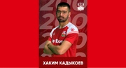 Двести матчей. Один клуб. Двести матчей. Один клуб.