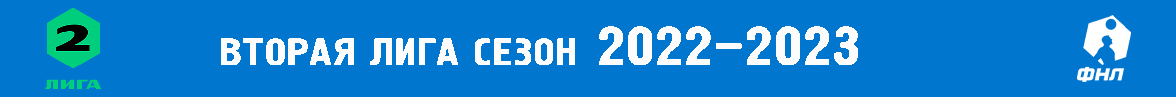 Главная