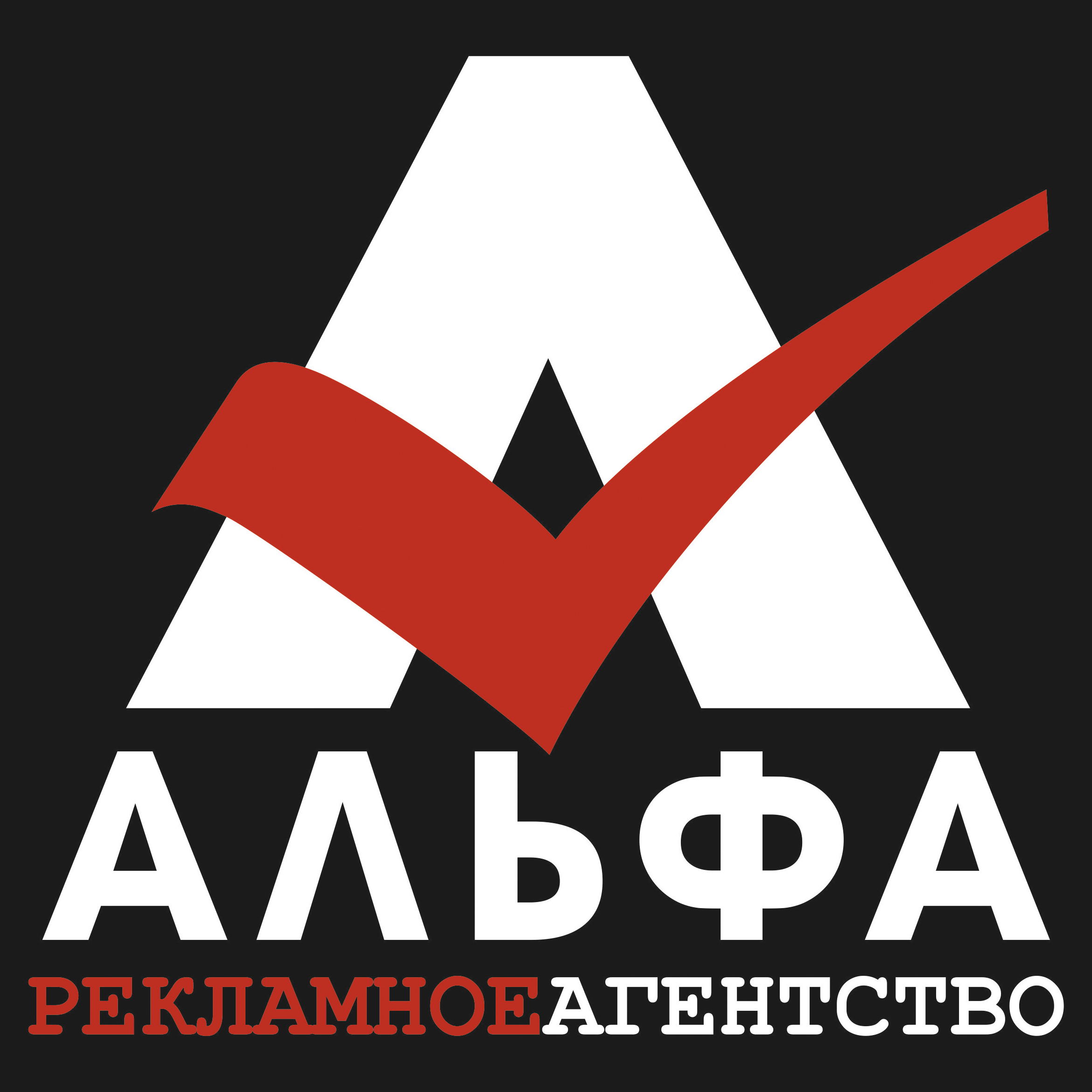 Партнеры