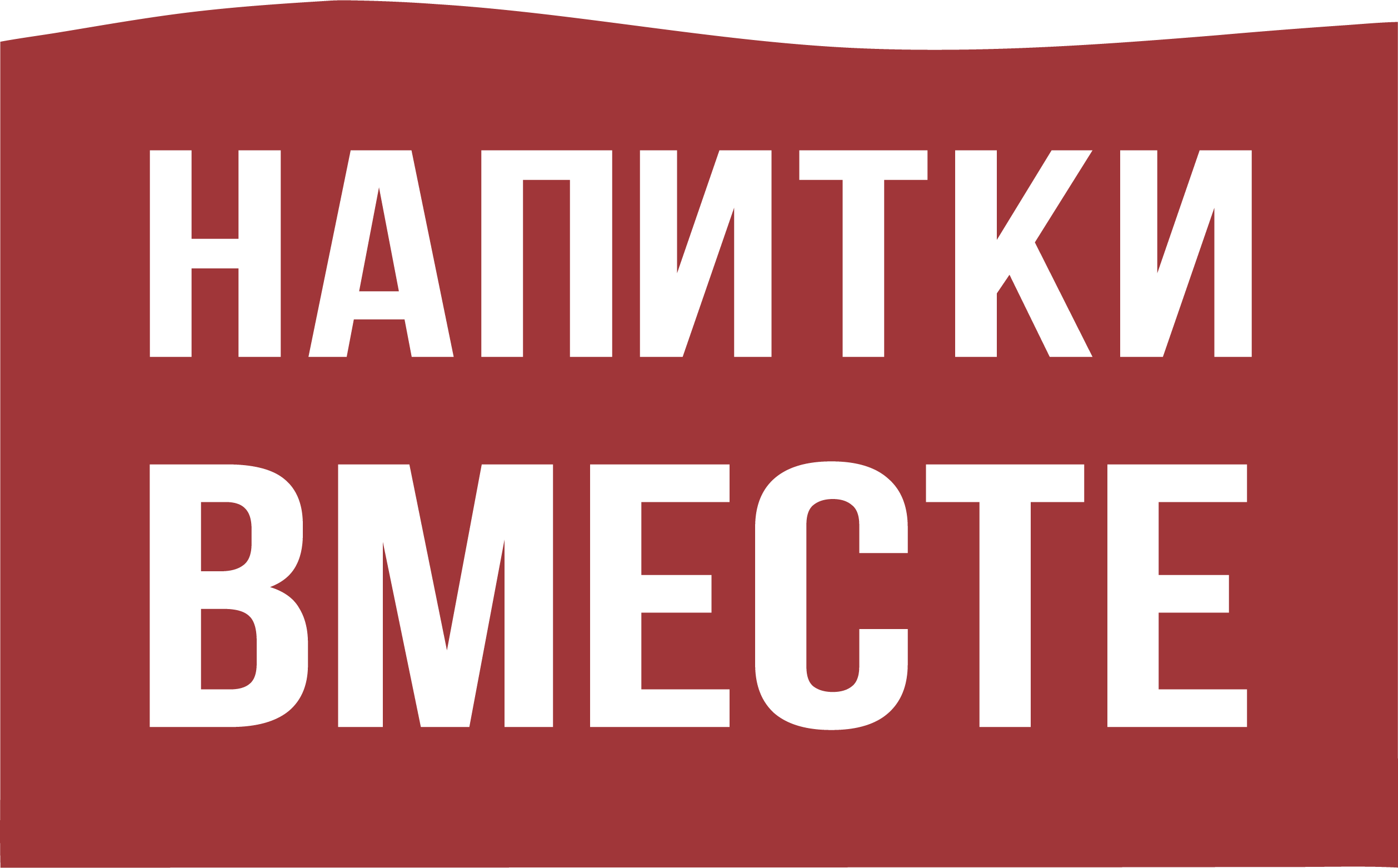Партнеры